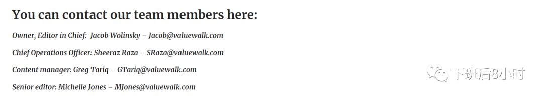 如何查找海外科技媒体编辑