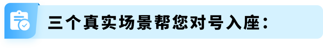 大促退货别吃亏！亚马逊自配送退货3种路径+官方售后，一篇讲清
