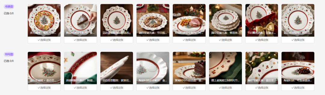 爆款玄学单品！90后靠水晶扫帚跨境狂赚227万