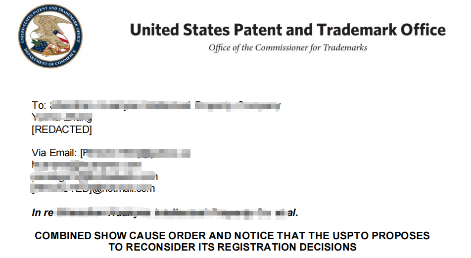 紧急!又有3361个美国商标面临撤销,名单已公布!