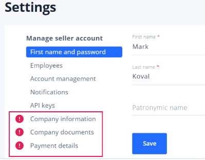 Ozon入驻注册流程