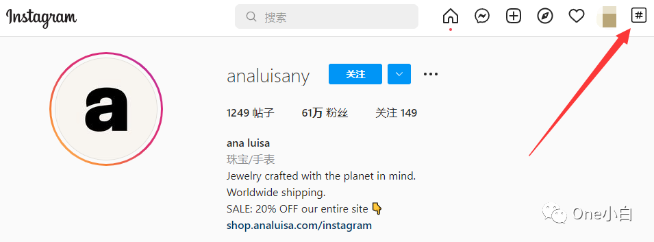 如何利用 Keywords Everywhere 的标签生成器功能找到更多热门的 Instagram Hashtag ？