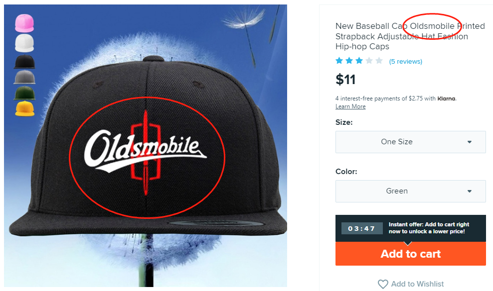 美国通用汽车公司今年发案20起！现旗下Oldsmobile发起商标维权