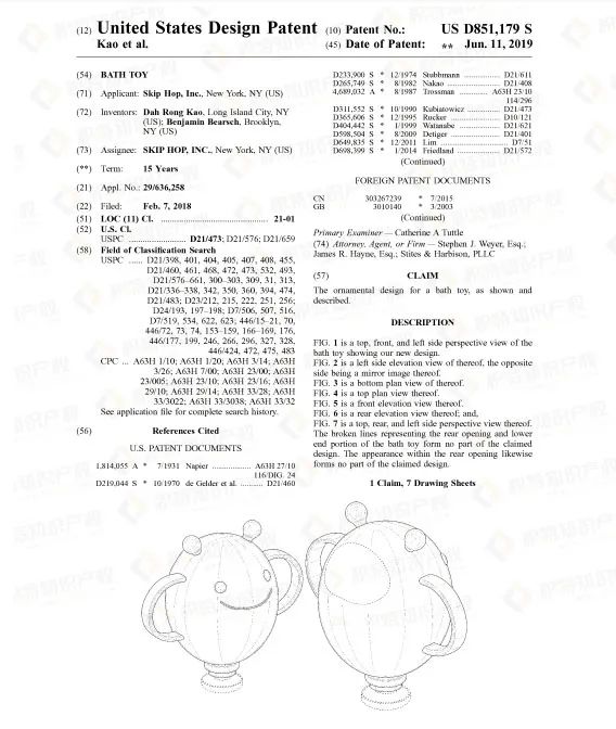 快自查！900+产品被紧急召回，这些“宝贝”要慎卖！