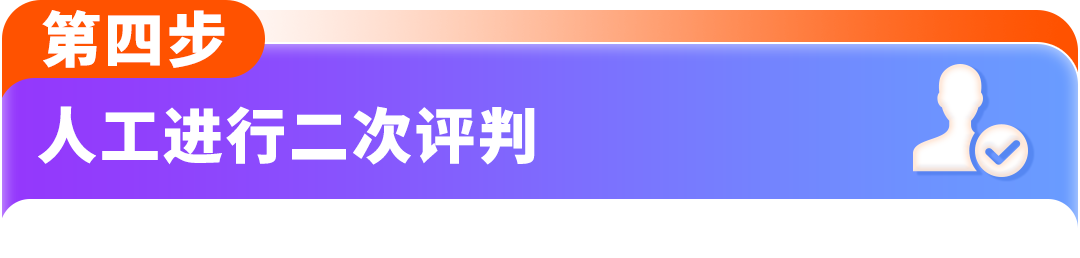 新手做亚马逊不用瞎选!AI选品8步法,精准挖掘细分蓝海