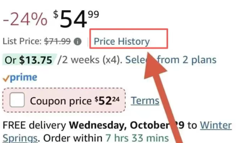 彻底玩不转了!黑五网一前,亚马逊开店卖家必看的历史售价