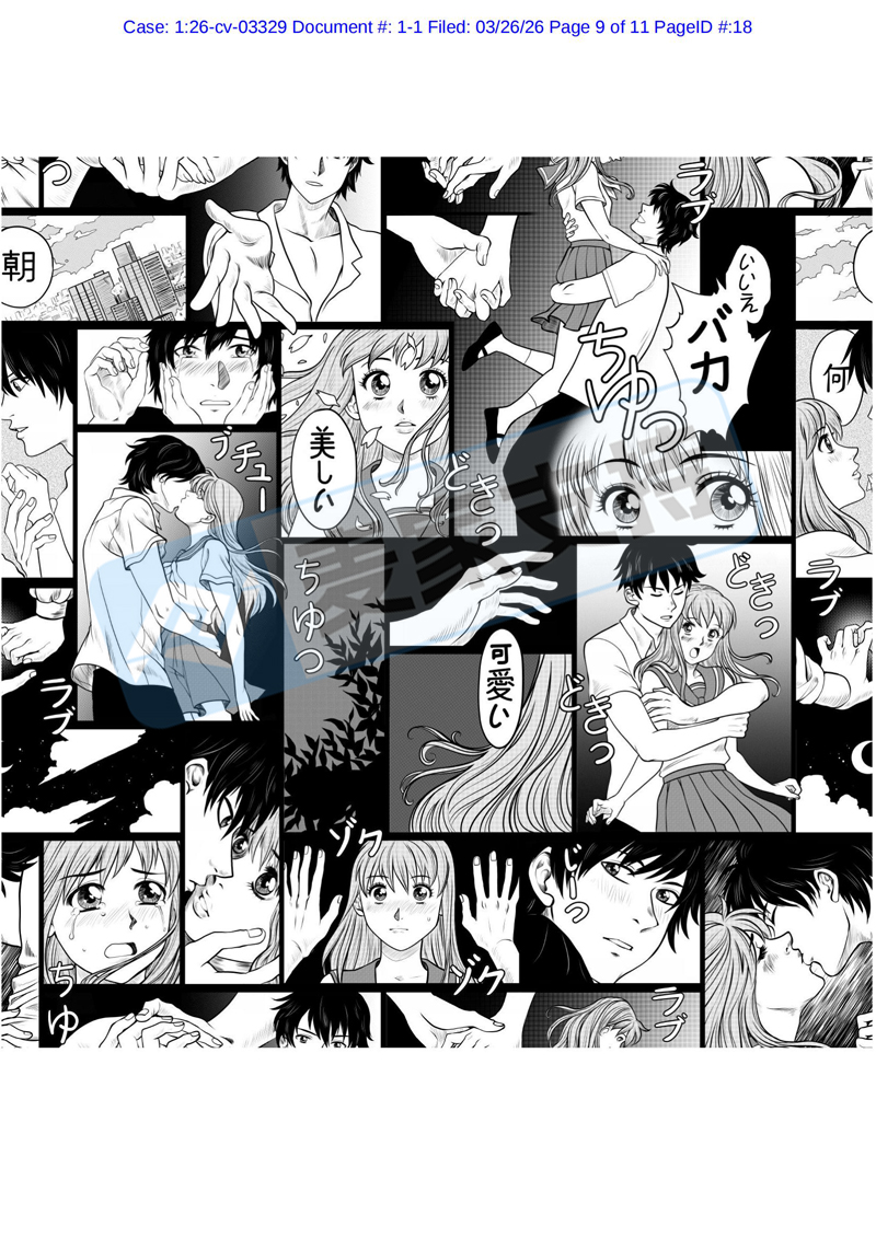 26-cv-03329，暗黑系版权作品跨境维权，159店涉案有TRO冻结风险！