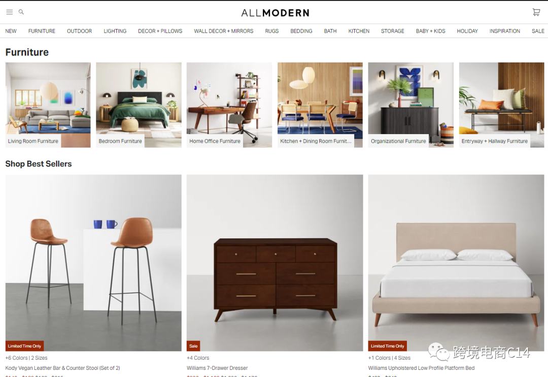 如何入选Wayfair的4个旗舰品牌