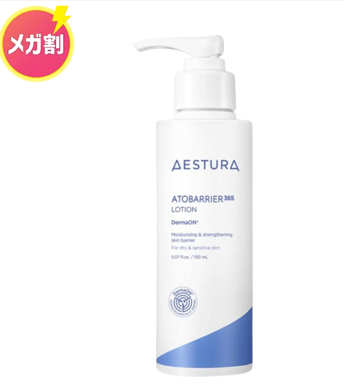 抓住時機來日本趣天開店！盤點在日本爆火的韓國化妝品系列