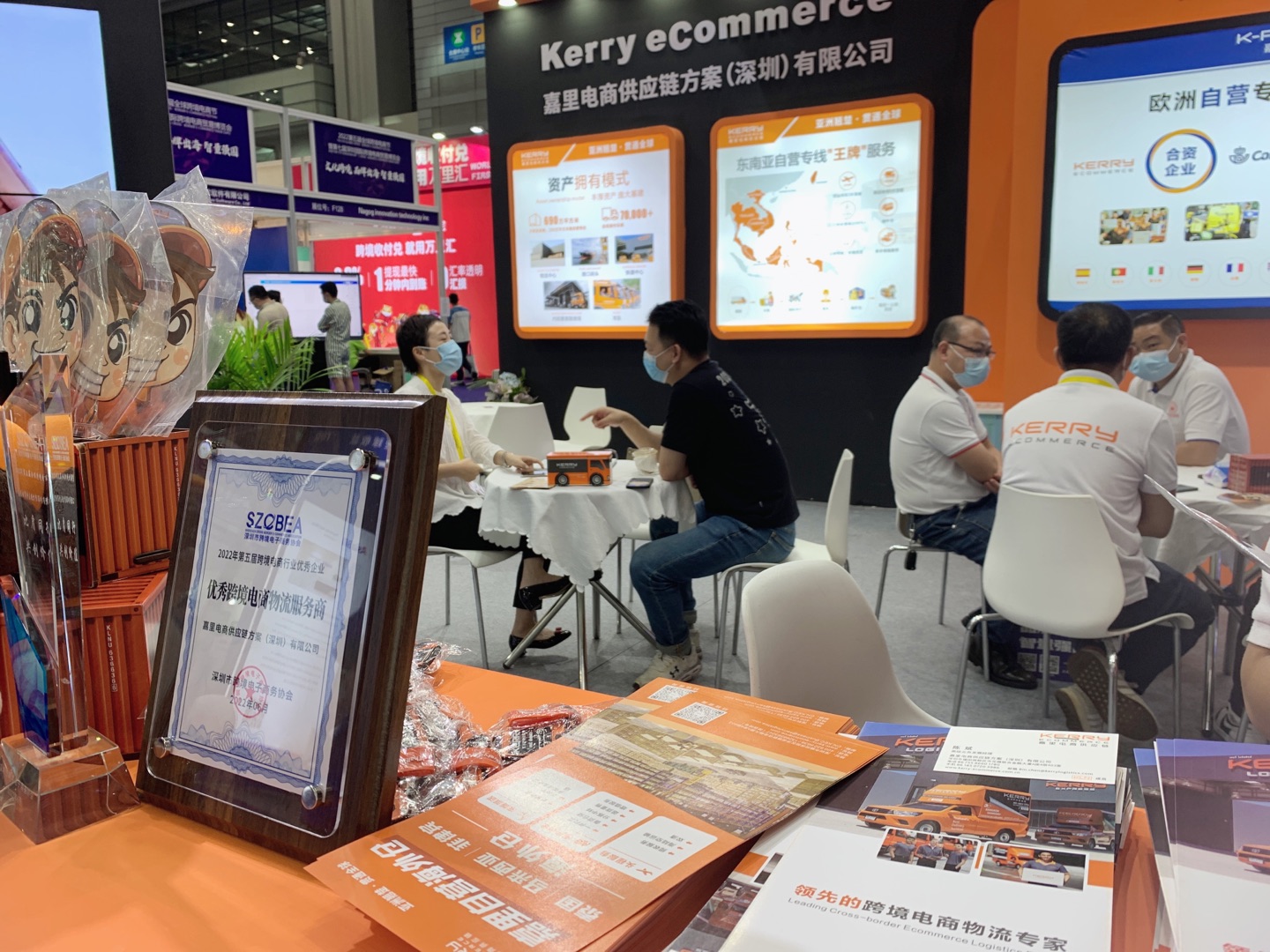 全球跨境电商节虽已落幕，但嘉里一直都在！