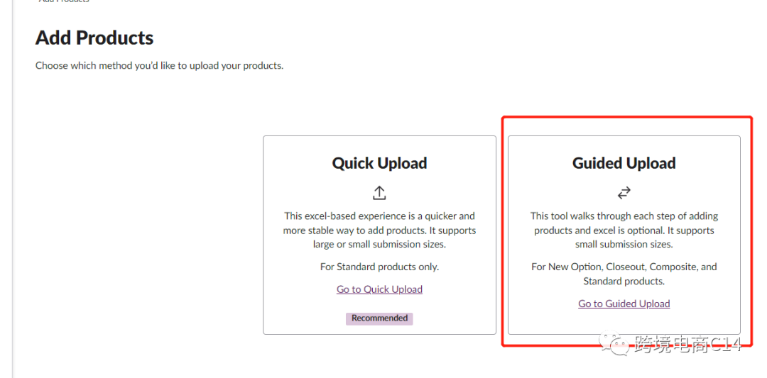 退货产生的deduction如何处理？（wayfair运营难题QA连载94）