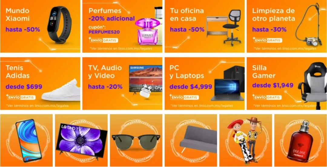 拉美Q4大促和急缺选品来了!抓住这波机会爆单拉美!