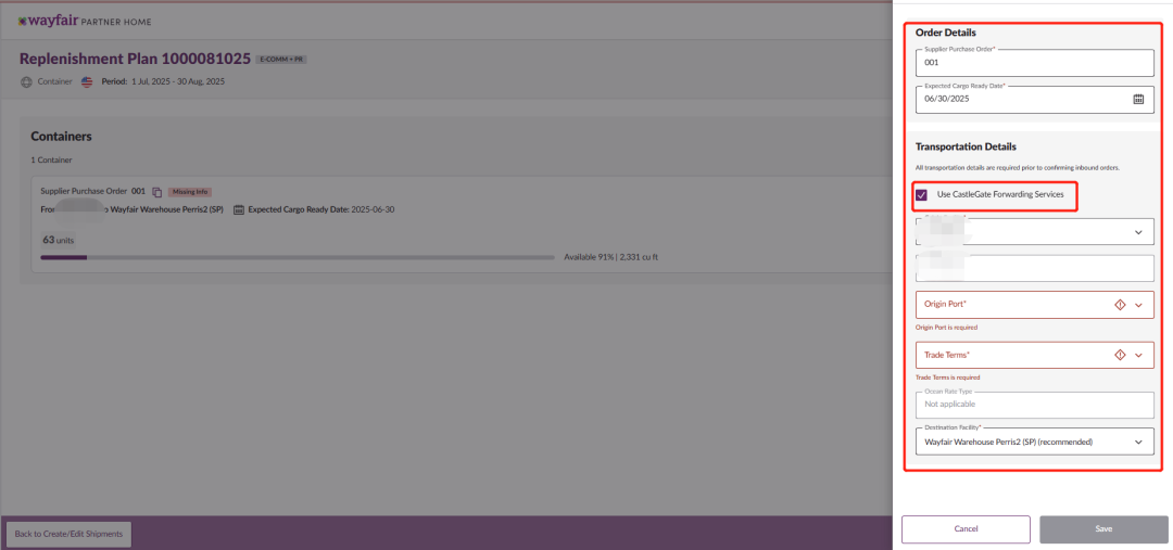 如何在新页面创建入库CG订单