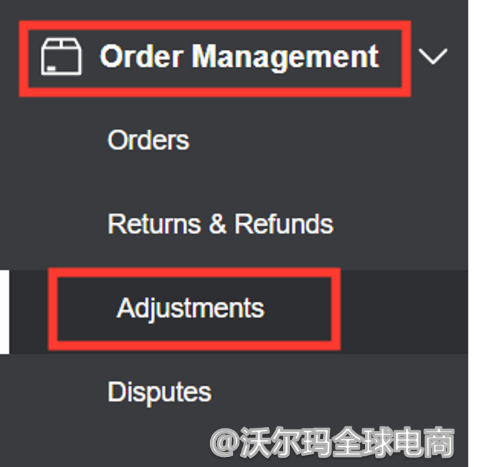 Seller Center报告分析：Adjustments
