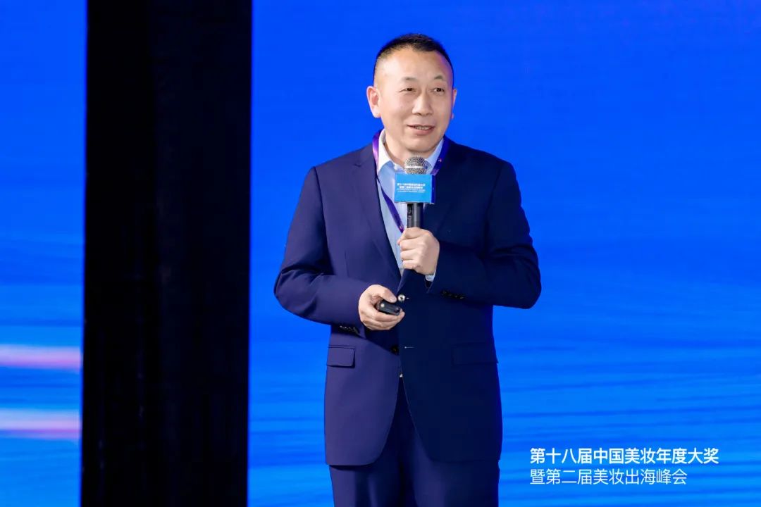 再创新高！这场美妆年度大会爆了