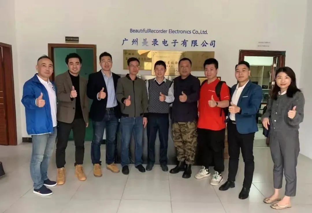 粤跨协动态：百家亿级卖家走访计划第七站-美录电子与第八站——诺时贸易！