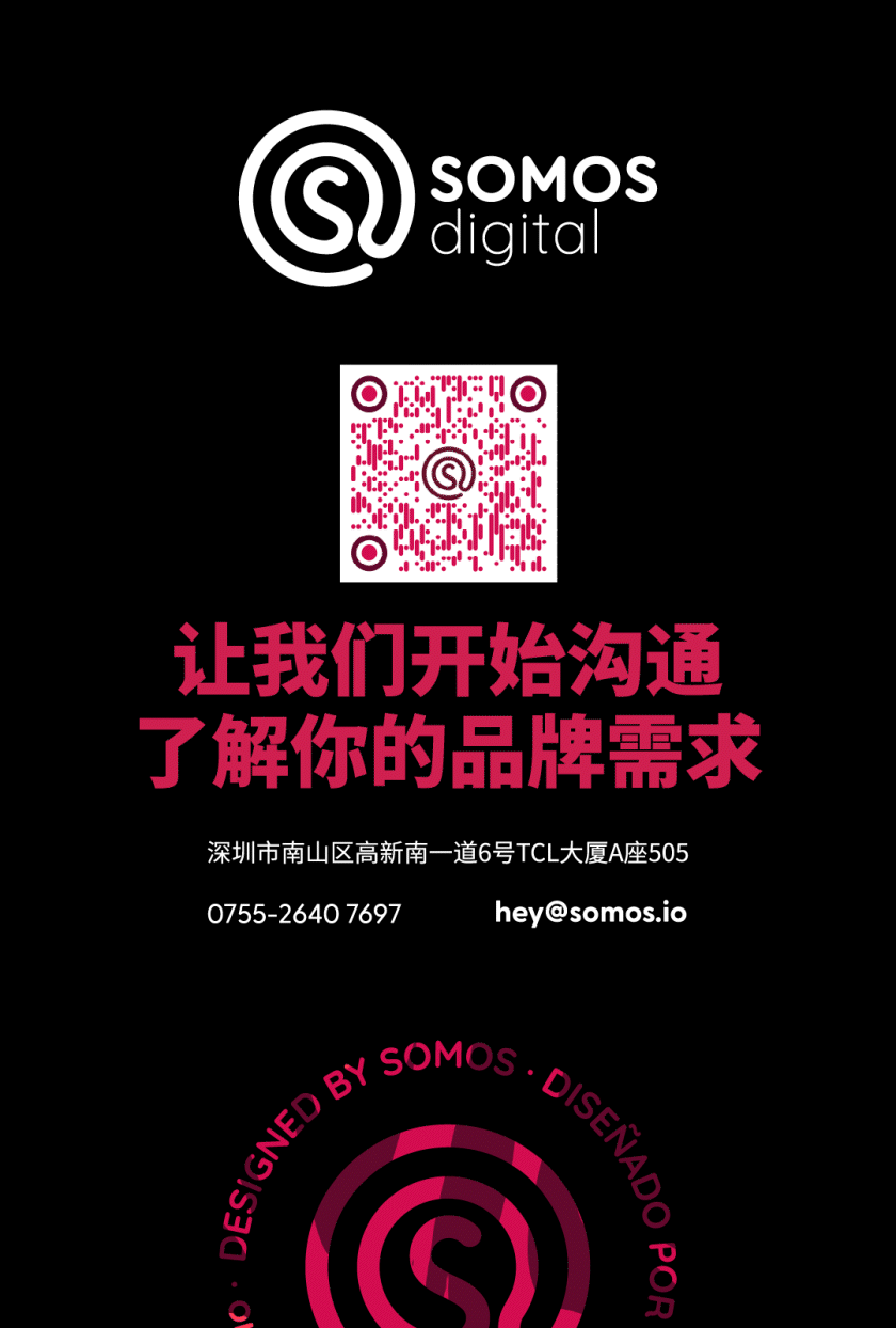 扒了100个营销活动，我发现了成功营销活动的秘诀！