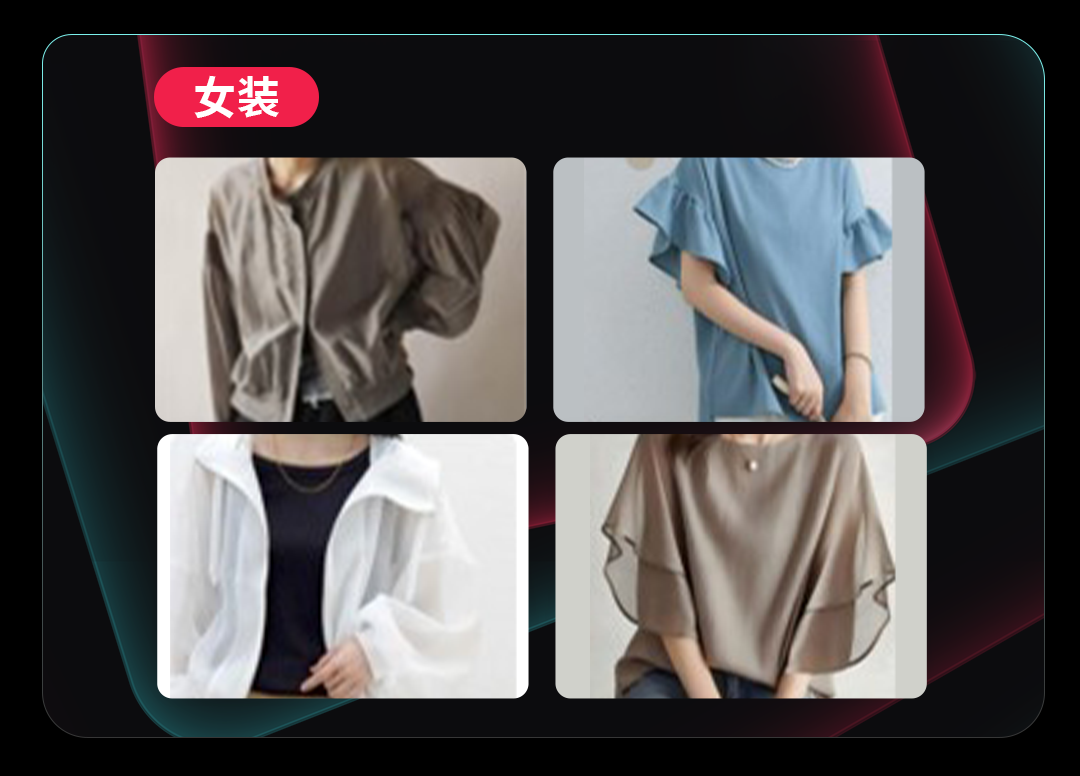 新趋势丨特色消费需求持续释放，TikTok Shop日本服饰与配饰趋势解读