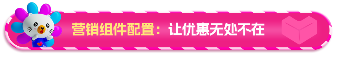 Lazada雙十一攻略：AI賦能 助力時(shí)尚賣家銷量飆升