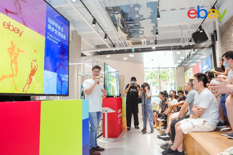 多元服务建构球星卡交易平台,eBay携手中国卡友走向世界