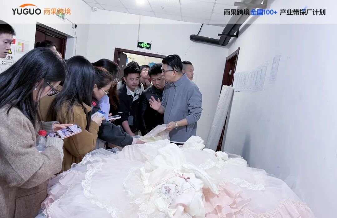 从“爆款逻辑”到“源头锁货”,童装出海全攻略,一次讲透
