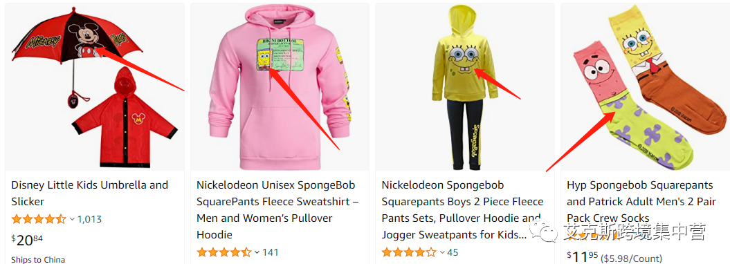 惊！又一粉丝因投诉被封店铺！