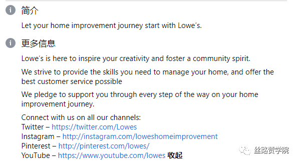 避雷这几点 ! Facebook运营小白新手必看