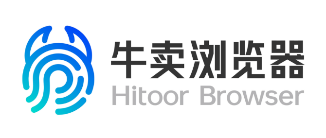 【百万补贴】牛卖浏览器周年庆让利大回馈，全年最强力度优惠！