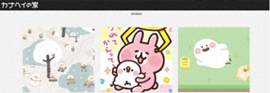 家居类目危险！卖家爱用的7张图片暴雷，已冻结142家店铺！