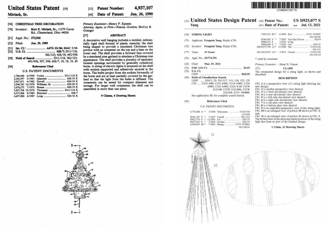 防不胜防，资金冻结！跨境圣诞爆款侵权，注意避雷！