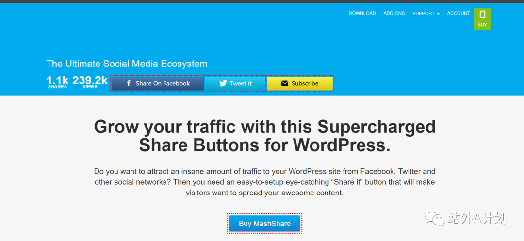 外贸营销工具推荐