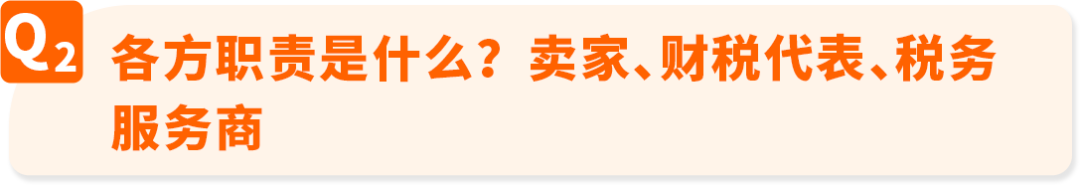 无需5万欧元,意大利保证金新政保险保函方案详解及VAT注册行动指南