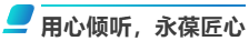 工艺品公司立美德亚马逊创佳绩,爆款“小乌龟”热销超百万件
