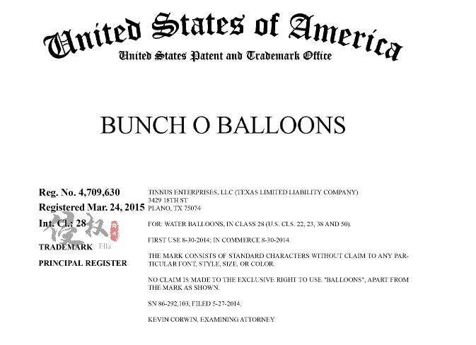 全球卖疯了的水气球BUNCH O BALLOONS，每年都在发案...