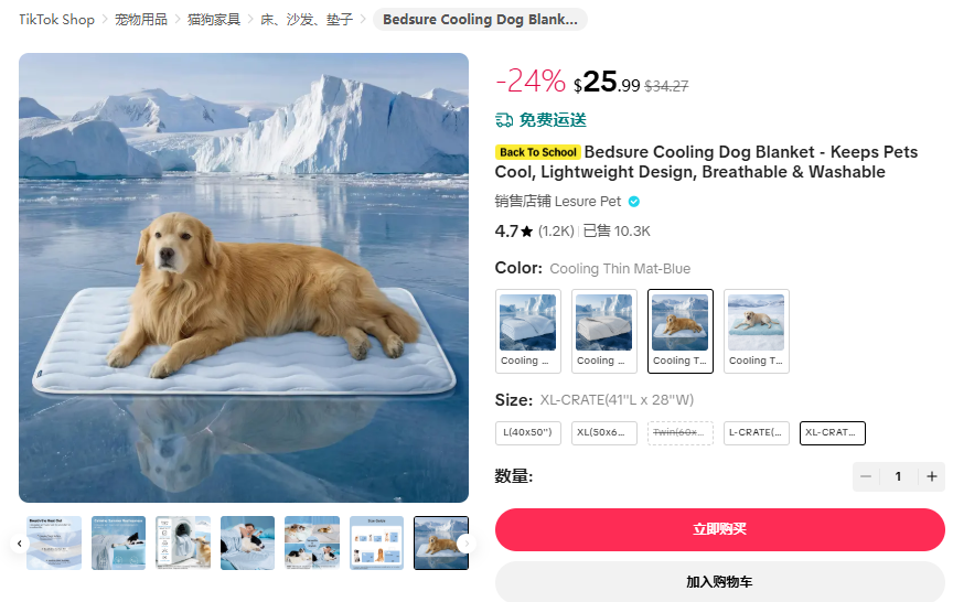 猫咪说话、狗狗登山?2026四大细分赛道拿捏全球铲屎官