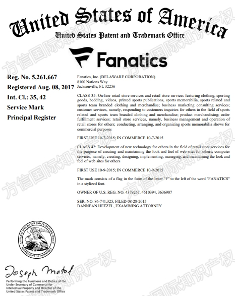 25- cv-61102，Fanatics品牌发起TRO，体育用品卖家遭遇账户冻结危机！