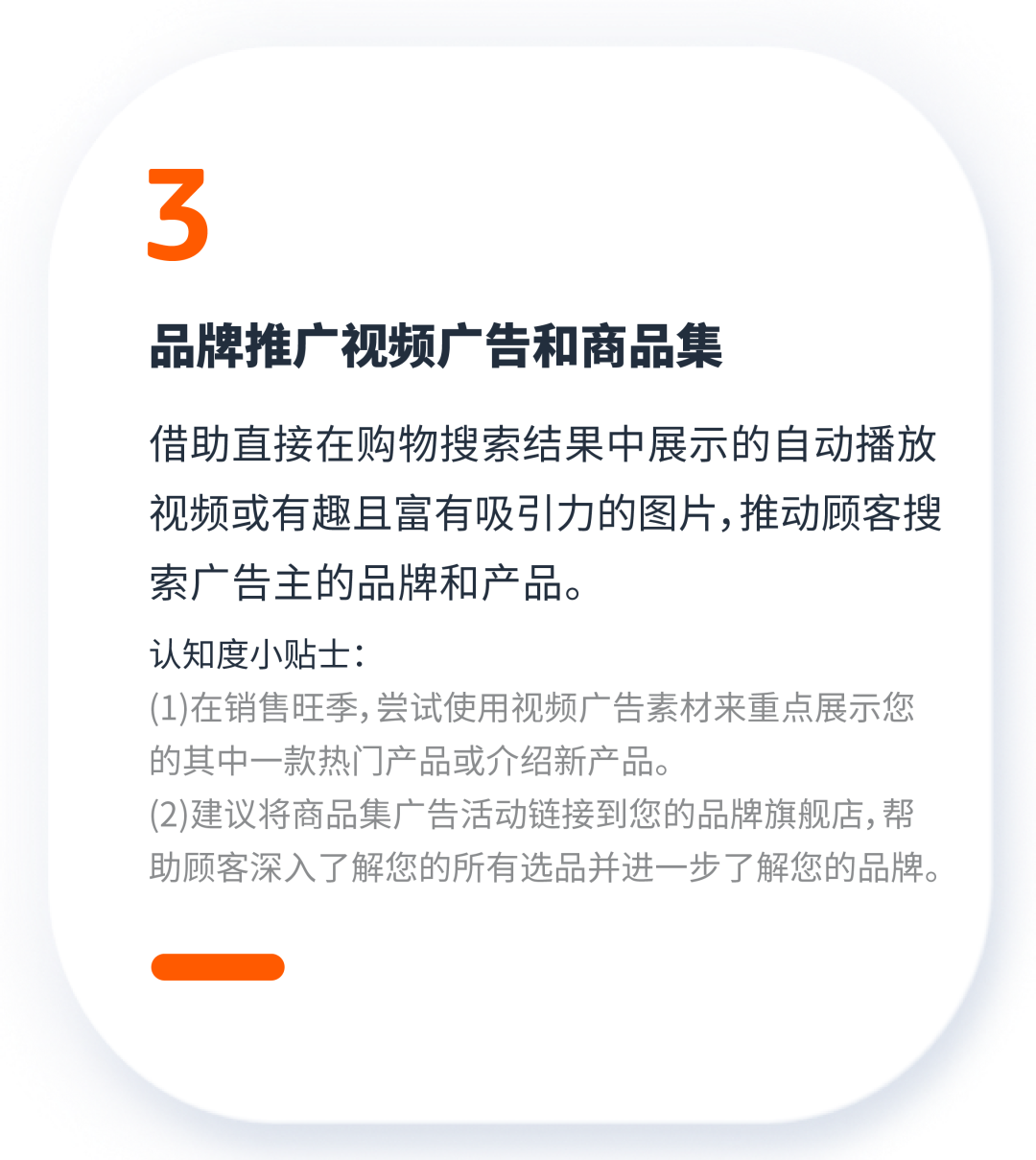 新指标读懂也不会用？快Mark住这个全套解决方案！