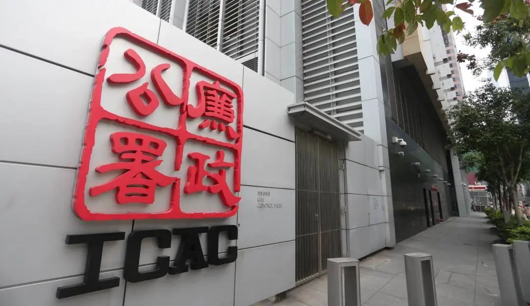 为什么这家香港公司被追税17年？银行流水全遭查？这些红线千万别碰-雨果网