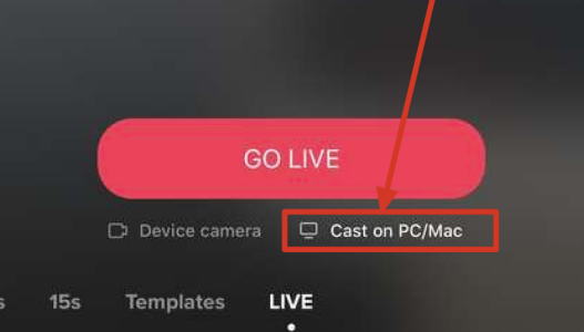 手把手教你玩转TikTok电商直播的超详细攻略