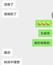 亚马逊多类目Best Sellers被下架,清扫上瘾了?