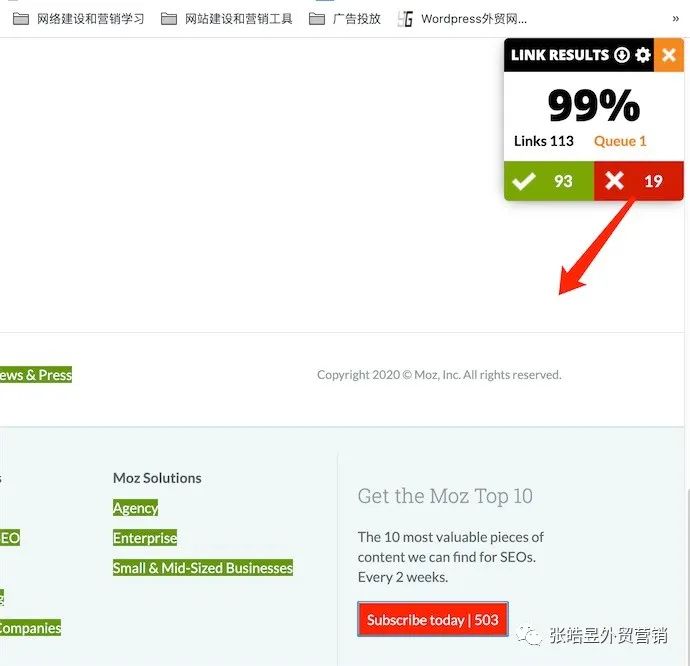 外贸人必备GoogleChrome浏览器插件推荐(一)