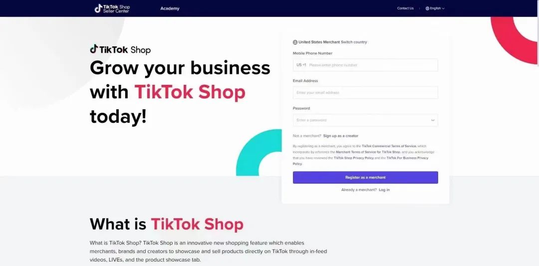 重磅消息:TikTok美国小店终于来了,现可申请入驻!