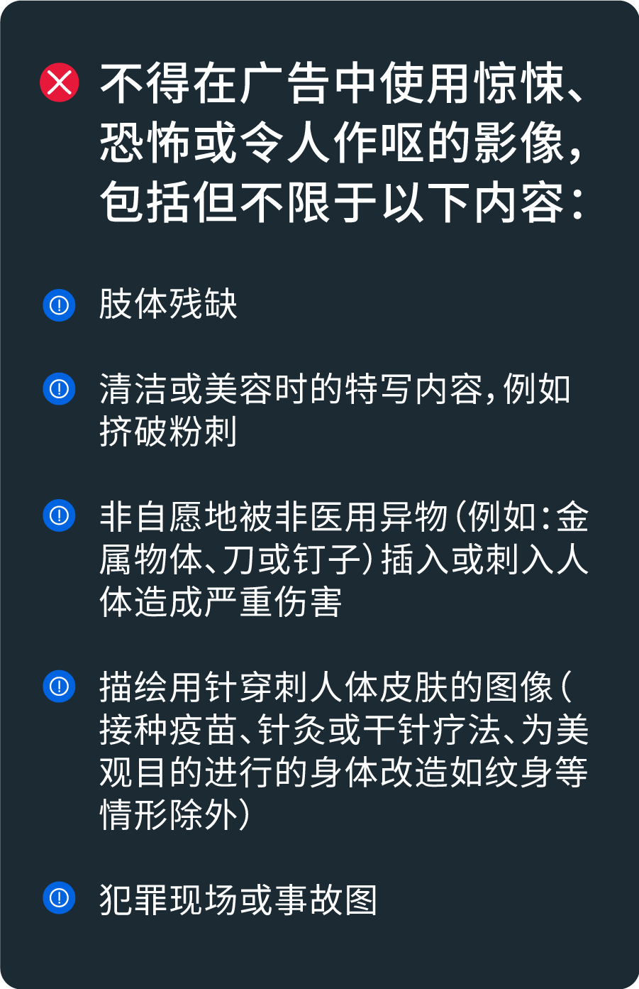 Meta 旺季营销指南丨启用双重验证, 让营销一路畅通！