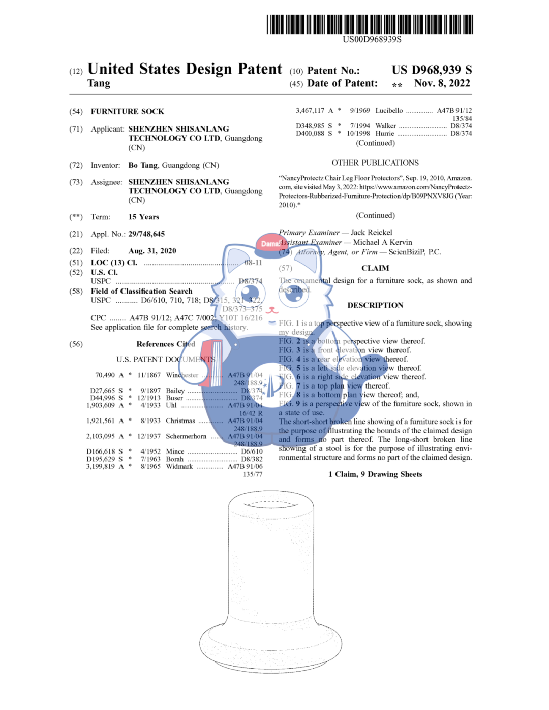 选品高风险！这两款亚马逊家居产品已发起外观专利维权！