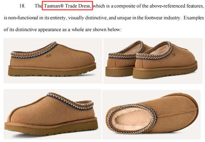 产品带有这个“小方块”的立即下架！已有月销10K+的大卖被告！