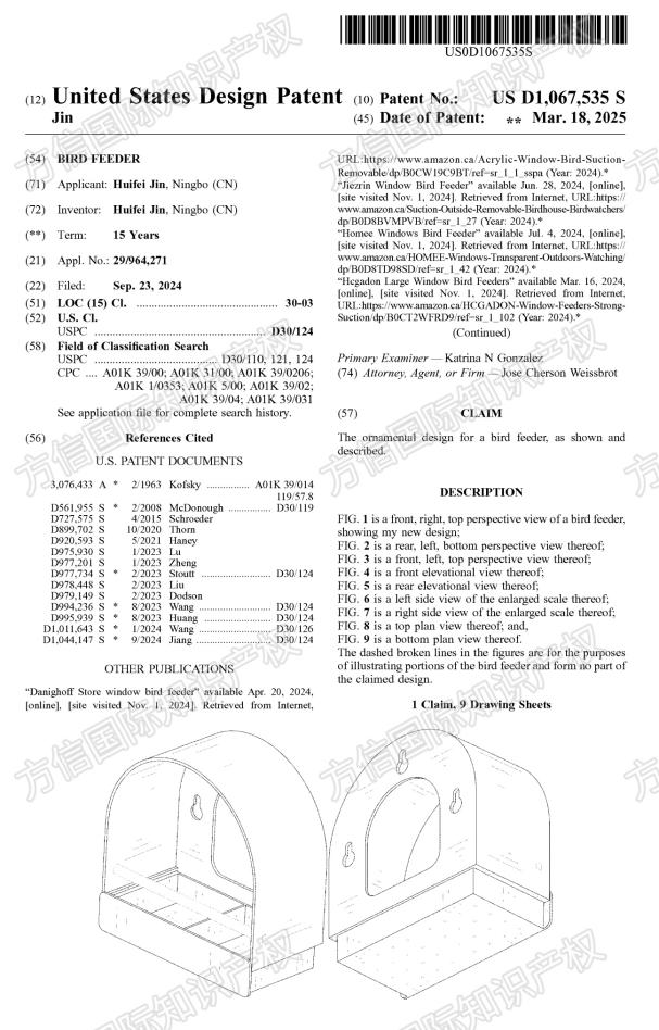 入局欧美野鸟市场卖家速看！这三款热卖的鸟类产品，又新增十几款专利！