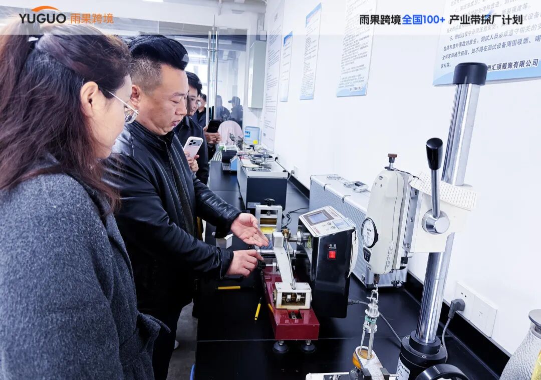 从“爆款逻辑”到“源头锁货”,童装出海全攻略,一次讲透