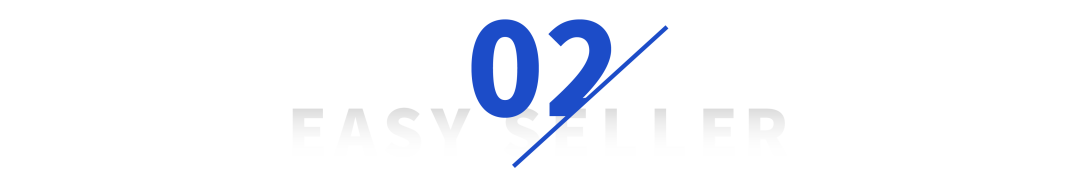 2024上半年億邁數(shù)據(jù)亮眼！攜手賣家見證增長的力量