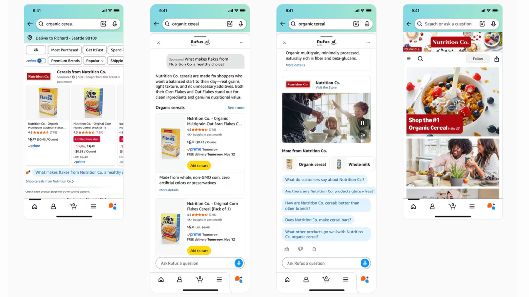 亚马逊Rufus助手在假日季前新增多项功能