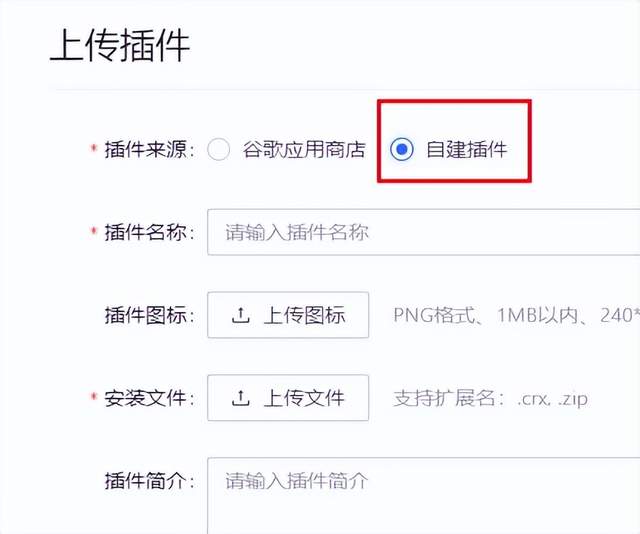 新手必备！快速搭建隔离的浏览器环境